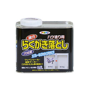 ͂炭Ƃ 0.5L Ƃ | | 炭 h h DIY ATqy KD