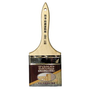 nP hhhp 100mm B-B-100 ؖ  h h DIY ATqy KD