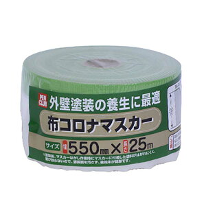 {e[v PCzRi}XJ[ 550mm × 25m O h S { e[v DIY ATqy KD