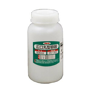 Lی^e 500ml e L ی^ vX`bN ϖi ۑe DIY ATqy KD