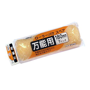 [[oPXyA \p 180mm 7C` SR-7SP M[ [[ nP  tւ h h DIY ATqy KD