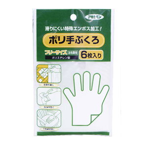 |Ԃ 6 t[TCY Ep |G`  h h |  DIY ATqy KD