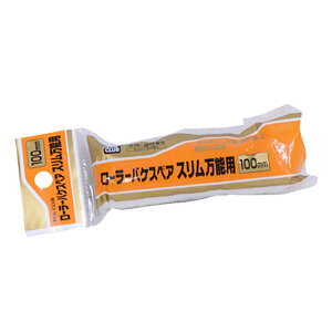 PC[[oP XyA X\p 100mm RSO-100SP tւp [[  h h DIY ATqy KD