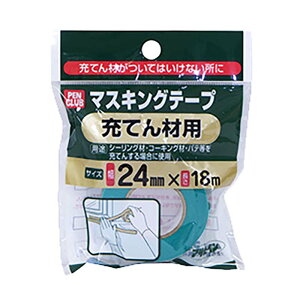 {e[v PC}XLOe[v [Ăޗp 24mm 18m { e[v }XLOe[v h h DIY ATqy KD