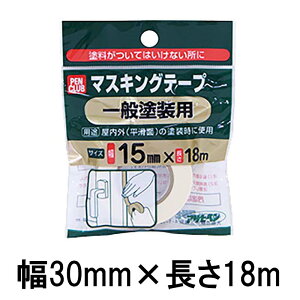 {e[v PC}XLOe[v ʓhp 30mm 18m { e[v }XLOe[v h h DIY ATqy KD