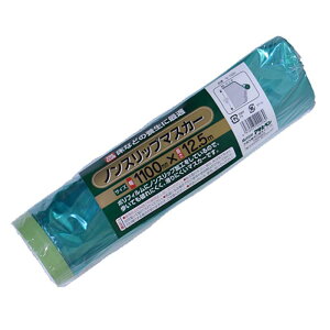 {e[v PCmXbv}XJ[ 1100mm 12.5m N-1100 { e[v }XLOe[v h h DIY ATqy KD