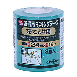 {e[v PCp }XLOe[v [Ăޗp 24mm×18m 3 { e[v h h DIY ATqy KD