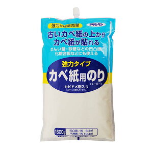 ̂ ̓^Cv Jxp̂ X[p[ 1600g Jrhܓ ڒ ǎ DIY ATqy KD