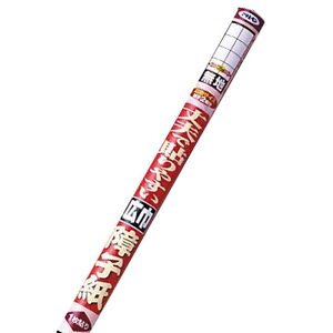 q vœ\₷LЏq 135cm 4m L 䒷 q DIY ATqy KD