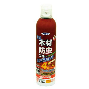 hXv[ ؍ޖhXv[ OVbg 420ml  h VA h h DIY ATqy KD