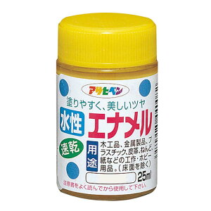 Gi 25ml  h h  H zr[ DIY ATqy KD