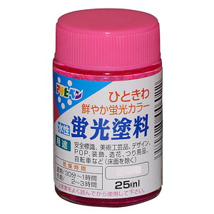  uh 25ml h h u H zr[ DIY ATqy KD