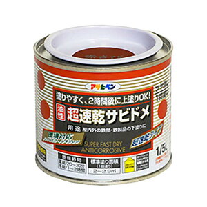 h   Trh 1/5L O[ Ԃ h h Tr~ DIY ATqy KD