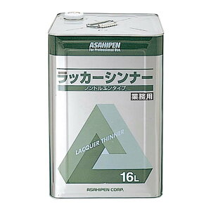 bJ[Vi[ 16L   h h Ɩp DIY ATqy KD