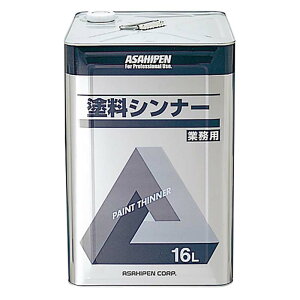 hVi[ 16L   h h Ɩp DIY ATqy KD