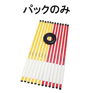 pbN̂ \tgtAzbP[ pbN FH-4 w w Z X|[c zbP[ SUNLUCKY TbL[ SXD