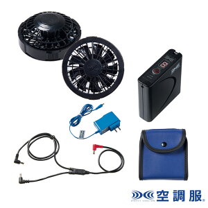 �󒲕�(R) �X�^�[�^�[�L�b�g 7.2V SKSP02B �u���b�N �o�b�e���[�Z�b�g �f�o�C�X ��ƕ� ��ƒ� �M���Ǒ΍� �󒲕� ����s��