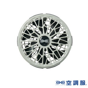 �󒲕�(R) �����^�b�`�t�@�� 2�� �O���[ FA01012K50 �f�o�C�X �t�@�� ��ƕ� ��ƒ� �M���Ǒ΍� �󒲕� ����s��
