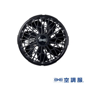 �󒲕�(R) �����^�b�`�t�@�� 2�� �u���b�N FA01012K90 �f�o�C�X �t�@�� ��ƕ� ��ƒ� �M���Ǒ΍� �󒲕� ����s��