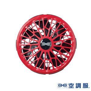 �󒲕�(R) �����^�b�`�t�@�� 2�� ���b�h FA01012R70 �f�o�C�X �t�@�� ��ƕ� ��ƒ� �M���Ǒ΍� �󒲕� ����s��