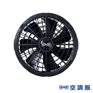 �󒲕�(R) �����^�b�`�t�@�� 2�� �u���b�N FA23112K90 �f�o�C�X �t�@�� ��ƕ� ��ƒ� �M���Ǒ΍� �󒲕� ����s��