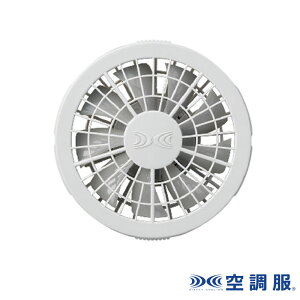 �󒲕�(R) �����^�b�`�t�@�� 2�� �O���[ FAN2200G �f�o�C�X �t�@�� ��ƕ� ��ƒ� �M���Ǒ΍� �󒲕� ����s��