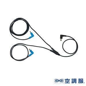󒲕(R) P[u 14.4V Y{p CB23323 P[û ƕ ƒ MǑ΍ 󒲕 s
