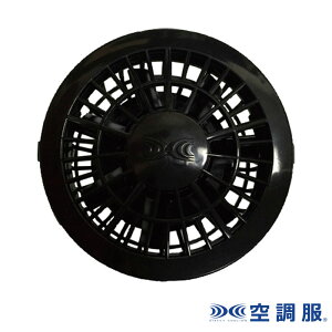 ǂłEN[(R) pt@ DZC001 ێp[c t@ 󒲃V[g NbV MǑ΍ 󒲕 s