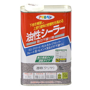 �����h�� �����V�[���[ 1L ���� �N���� ���� �h�� �h�� �����O ���h�� �A�T�q�y�� ��KD