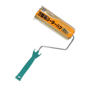 [[ PC\p [[oP 180mm RO-7 M[[[ h DIY ATqy KD