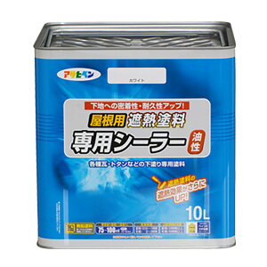 h pՔMhpV[[ zCg 10L  h h ՔM DIY ATqy KD