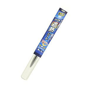 ガラスシート ガラス用 遮熱シート 幅46cm 長さ2m カラータイプ UVカット 遮熱効果 DIY アサヒペン 福KD