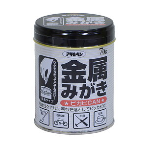  ݂ sJsJ 70g  ̃Trꏜ DIY ATqy KD