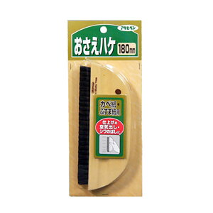 nP nP 180mm  ǎ ӂ܎ \t V̂΂ DIY ATqy KD  [