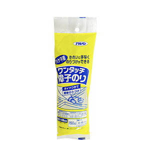 ^b` q̂ 150g q˖4 KCh ȒP ̂Â q DIY ATqy KD