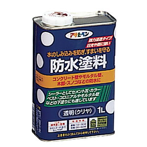 h hh 1L   h h h DIY ATqy KD