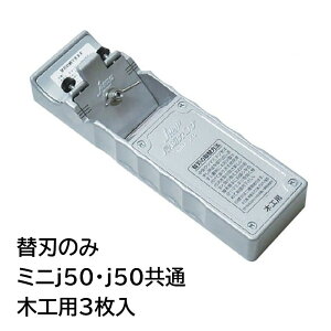 ֐n̂ œKJi ~jj50 j50 ʑ֐n ؍Hp 3 12067 Ji ؍ H RAKUDA N_ 쏊 OyD