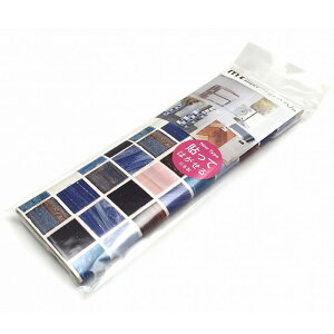 CNV[g mt casa REMAKE SHEET UCN^C MTCAR0072 270mm×900mm DIY JH LN s