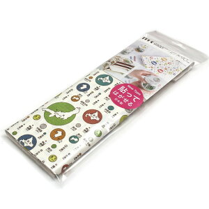 CNV[g mt casa REMAKE SHEET ʐϔrhbg MTCAR0078 270mm×900mm DIY JH LN s