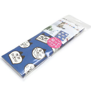 �����C�N�V�[�g mt casa REMAKE SHEET ���T���[�\�� �˂��̂��� MTCARL003 270mm×900mm DIY �J������H�� L�N ����s��