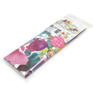 CNV[g mt casa REMAKE SHEET u[xOC Archie MTCARB003 270mm×900mm bluebellgray DIY JH LN s