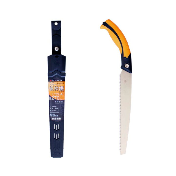 楽天市場】鋸 レザーソー LT27-A 仮枠 本体 7253 刃長270mm ノコギリ 