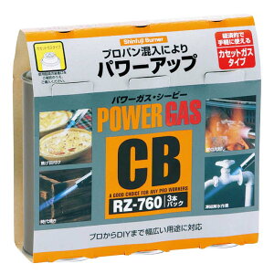 KX{x p[KXCB 3{pbN RZ-7601 g[` KX R  DIY W[ AEghA v zǍH Vxmo[i[ KD