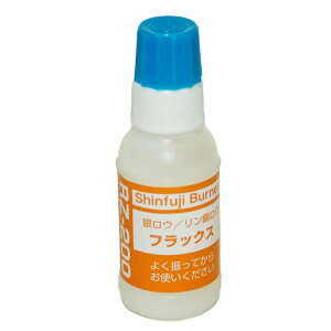 tbNX ⃍EptbNX 20g nt RZ-200 12{Zbg Et ͂񂾕t DIY v n o[i[ g[` Vxmo[i[ KD