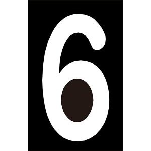 HʕW [h}[LOio[S 6E9p RM-106 HʕW ԏ ԍ io[ DIY v n o[i[ g[` Vxmo[i[ KD