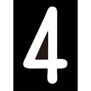 HʕW [h}[LOio[L 4 RM-114 HʕW ԏ ԍ io[ DIY v n o[i[ g[` Vxmo[i[ KD