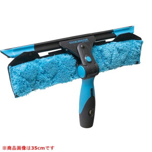 KXXNCW[ AeBbgZbg 45cm M00051 KXN[jO | | MOERMAN A} U_ s