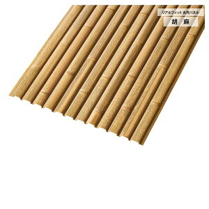 �l�H�|�_ ���A���t�B�b�g �ے|�p�l�� �Ӗ� A30RF731M �G�N�X�e���A �O���[�x�� L�N �k�C���z���s�� ����s��