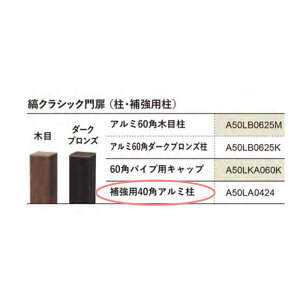 ̂ ljbg ȃNVbNp ⋭p40pA~ A50LA0424 lH|_ tFX GNXeA O[x LN kCzs s