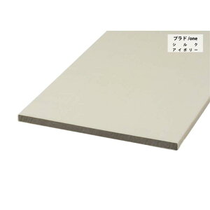 w؍ vh one  VNAC{[ W150×t7×L1990mm G30HLC1520WH GNXeA tFX O[x LN kCzs s